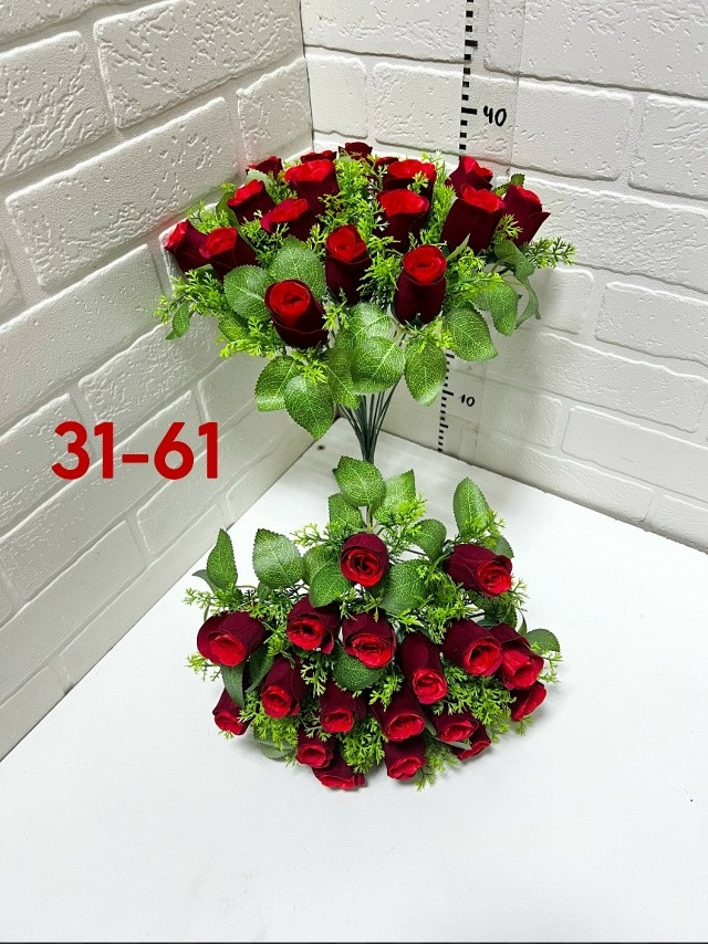 Купить Искусственные цветы оптом Садовод Интернет-каталог Садовод интернет-каталог