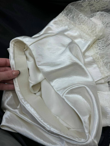 Юбка САДОВОД официальный интернет-каталог