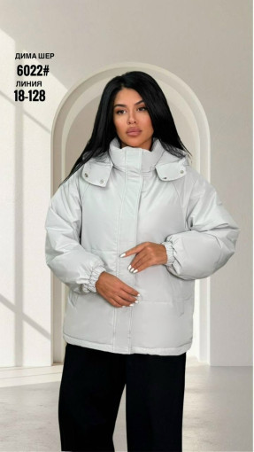 Куртка САДОВОД официальный интернет-каталог