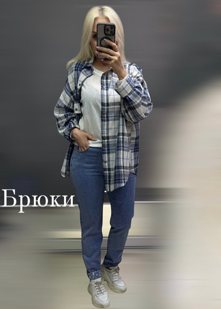 Купить джинсы оптом Садовод Интернет-каталог Садовод интернет-каталог