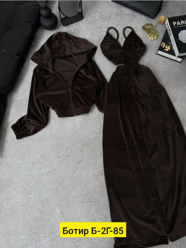 Костюм САДОВОД официальный интернет-каталог