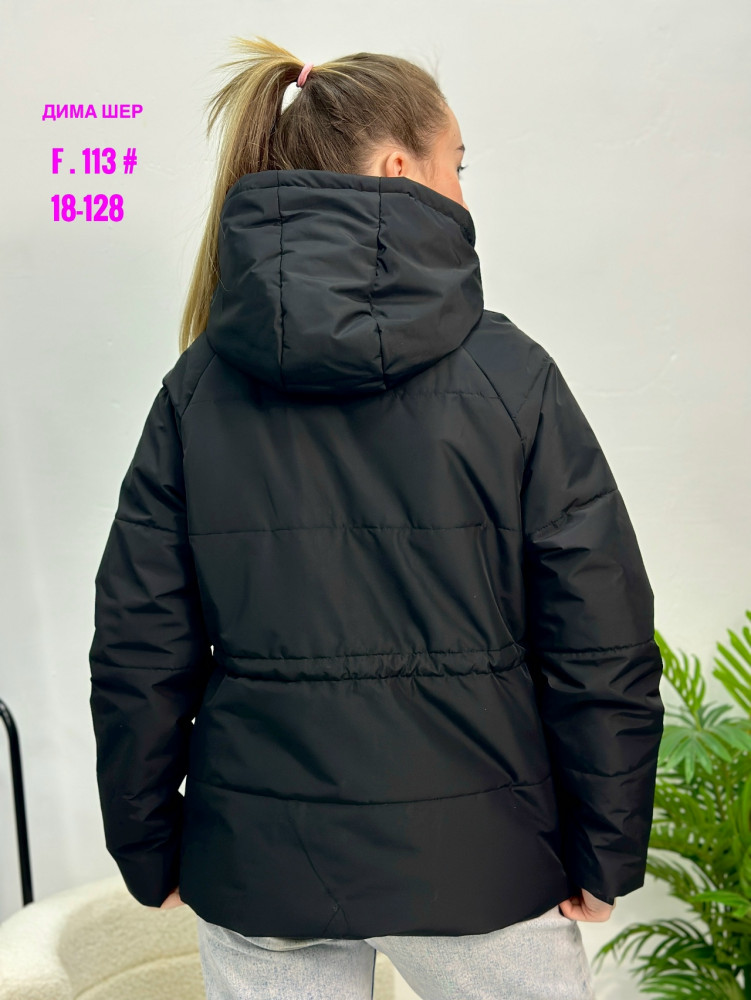 Купить Куртка женская черная оптом Садовод Интернет-каталог Садовод интернет-каталог