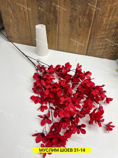 Искусственные цветы САДОВОД официальный интернет-каталог