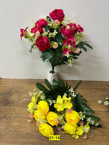 Искусственные цветы САДОВОД официальный интернет-каталог