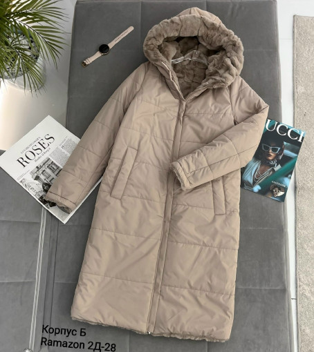 Куртка САДОВОД официальный интернет-каталог