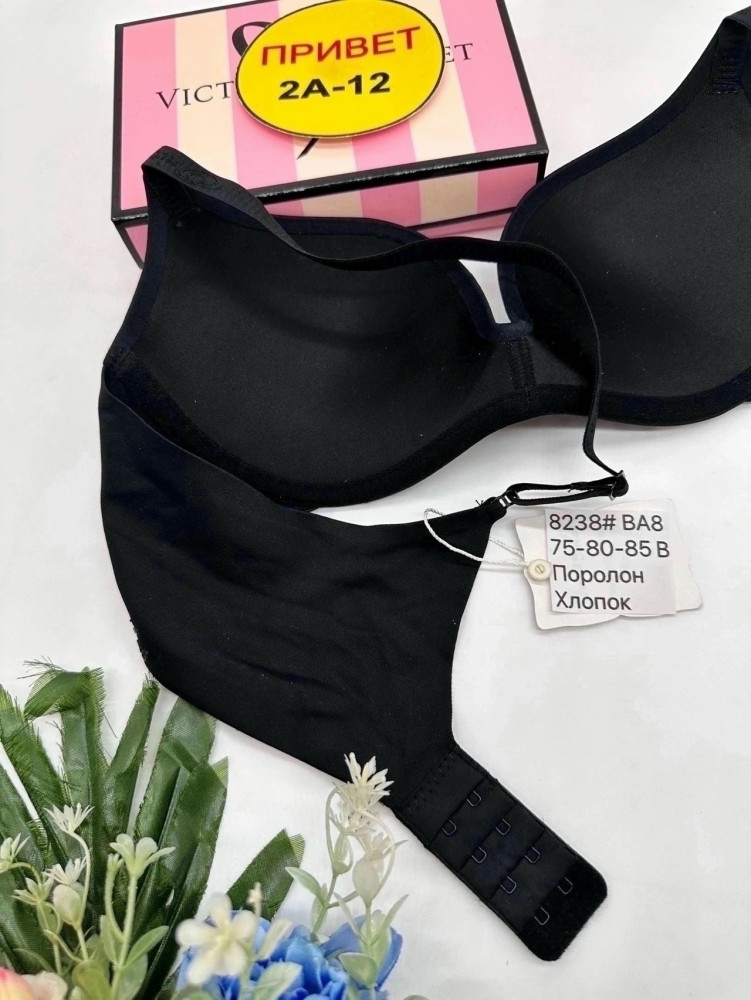 Купить Бюстгальтер оптом Садовод Интернет-каталог Садовод интернет-каталог