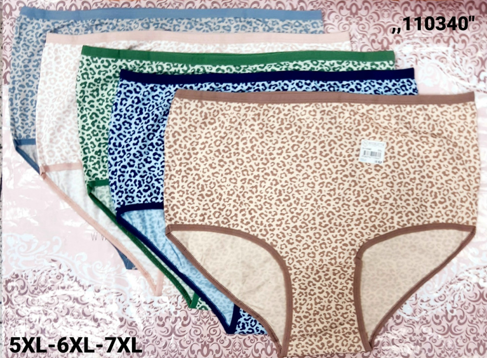 Купить Трусы оптом Садовод Интернет-каталог Садовод интернет-каталог