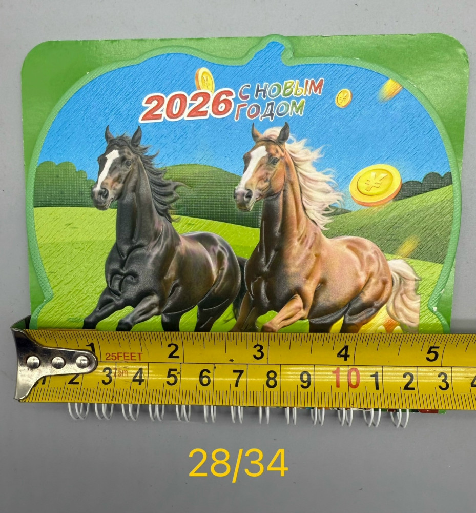 Купить НОВОГОДНИЕ МАГНИТЫ оптом Садовод Интернет-каталог Садовод интернет-каталог