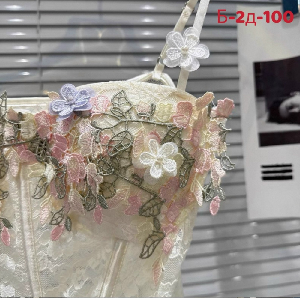 Купить Топ - корсет оптом Садовод Интернет-каталог Садовод интернет-каталог