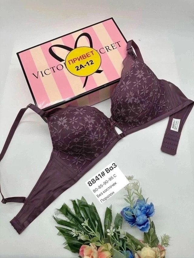 Купить Бюстгальтер оптом Садовод Интернет-каталог Садовод интернет-каталог