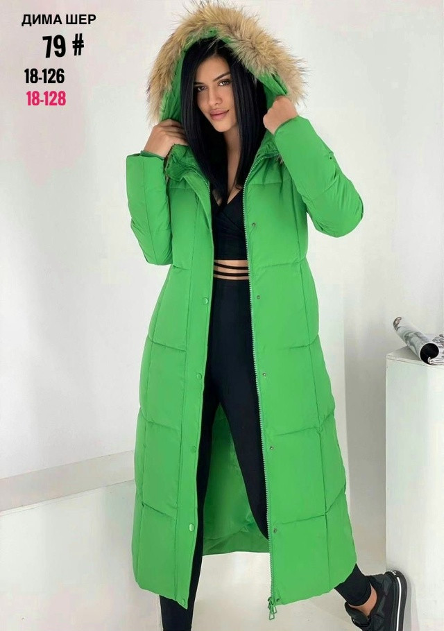 Купить Пальто оптом Садовод Интернет-каталог Садовод интернет-каталог