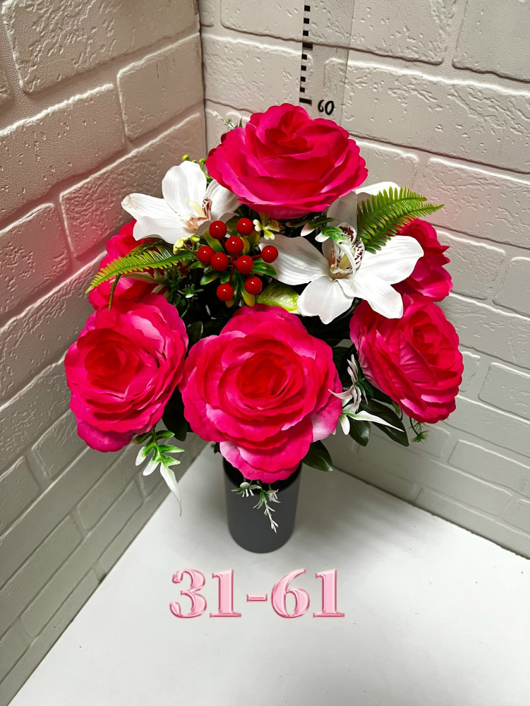 Купить Искусственные цветы оптом Садовод Интернет-каталог Садовод интернет-каталог