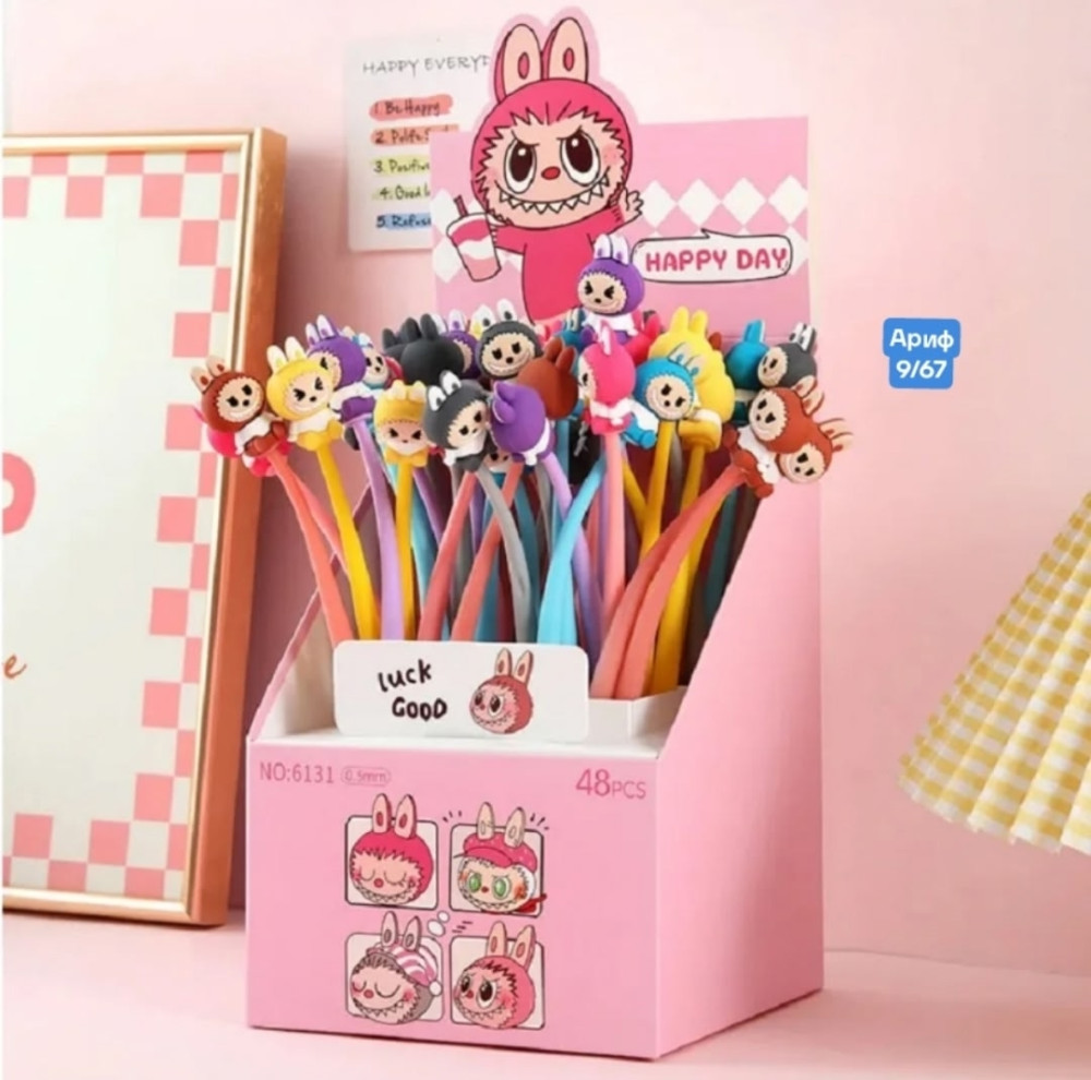 Купить Ручка шариковая оптом Садовод Интернет-каталог Садовод интернет-каталог