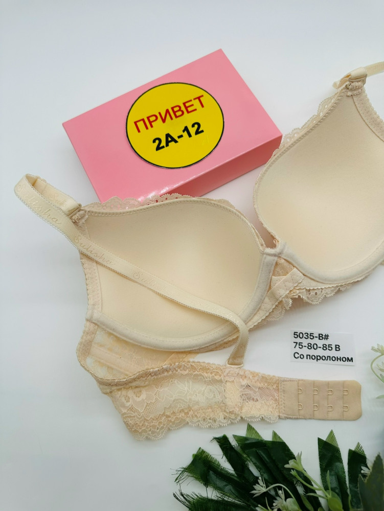 Купить Бюстгальтер оптом Садовод Интернет-каталог Садовод интернет-каталог