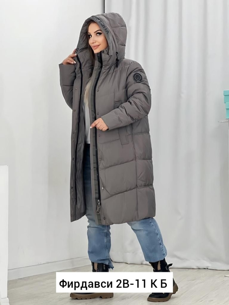 Купить Куртка женская бежевая оптом Садовод Интернет-каталог Садовод интернет-каталог