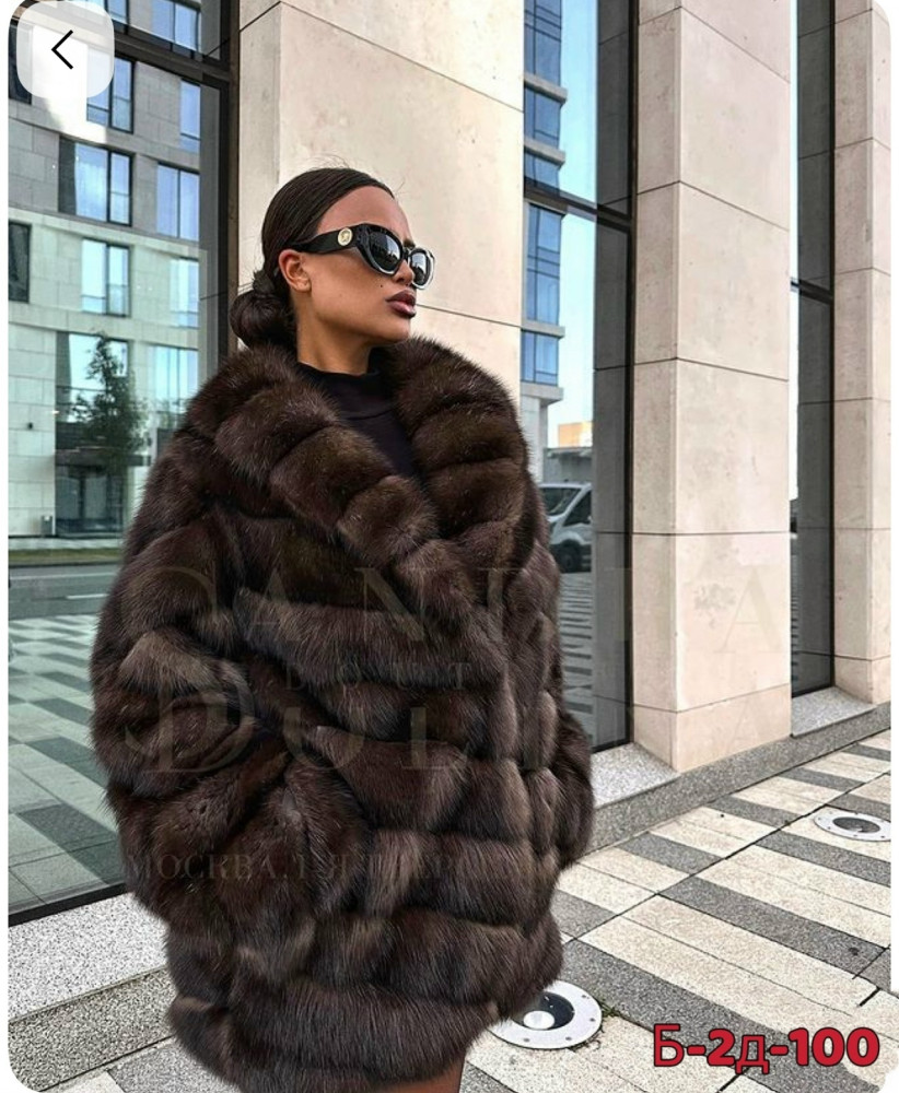 Купить Шуба оптом Садовод Интернет-каталог Садовод интернет-каталог