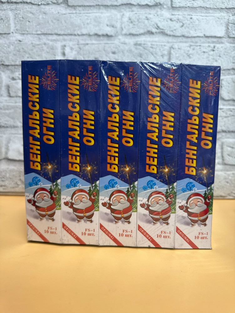 Купить Бенгальские огни оптом Садовод Интернет-каталог Садовод интернет-каталог