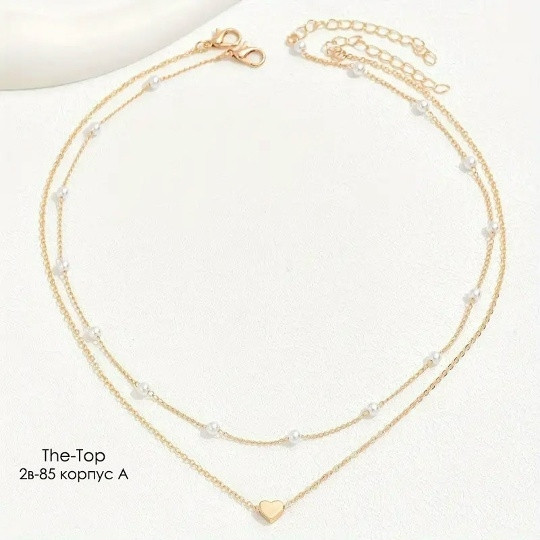 Купить цепочка оптом Садовод Интернет-каталог Садовод интернет-каталог