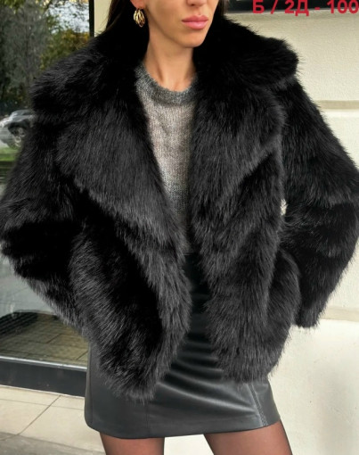 Шуба САДОВОД официальный интернет-каталог