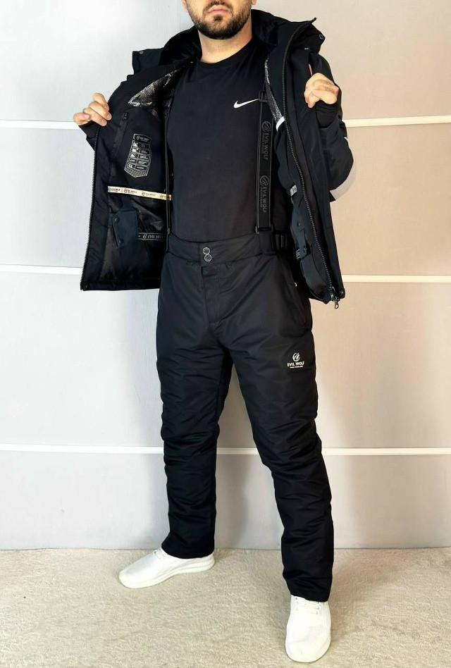 Купить горнолыжный костюм оптом Садовод Интернет-каталог Садовод интернет-каталог