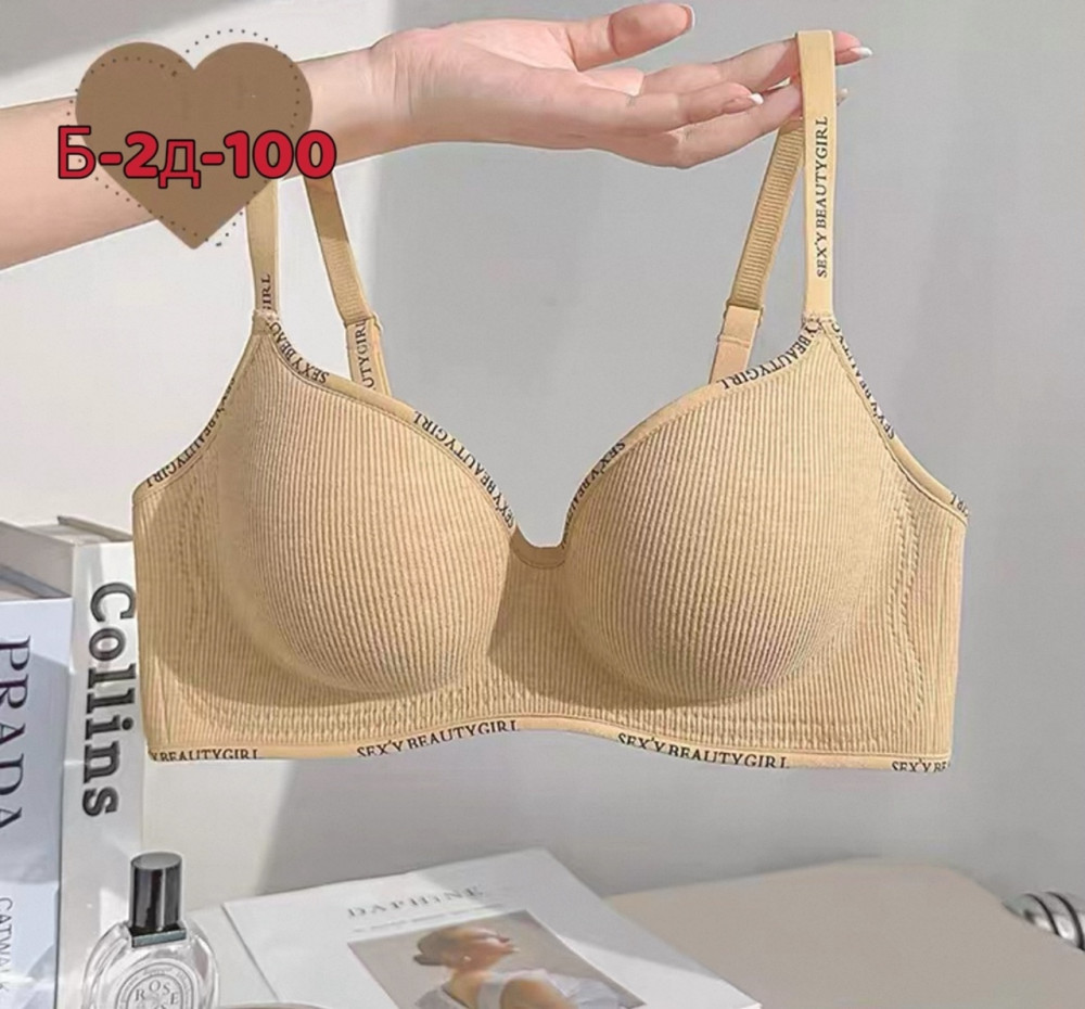 Купить Бюстгальтер оптом Садовод Интернет-каталог Садовод интернет-каталог