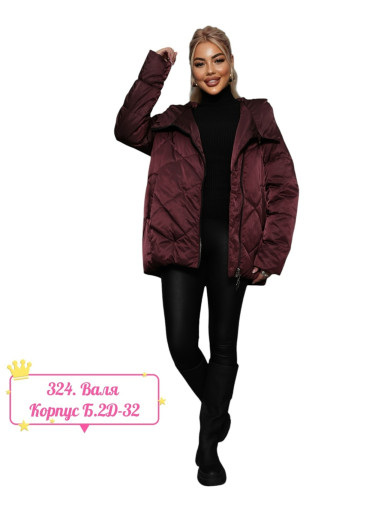 Куртка  демисезонная больше размер Размер 50-52-54-56-58-60Цена опт  1900 рублейШтукчно без примерки  2000 рублей САДОВОД официальный интернет-каталог