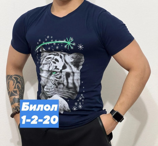 Футболка САДОВОД официальный интернет-каталог