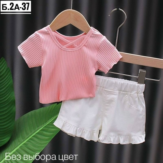 Купить Детский костюм розовый оптом Садовод Интернет-каталог Садовод интернет-каталог