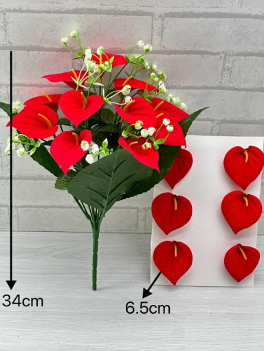 Искусственные цветы САДОВОД официальный интернет-каталог