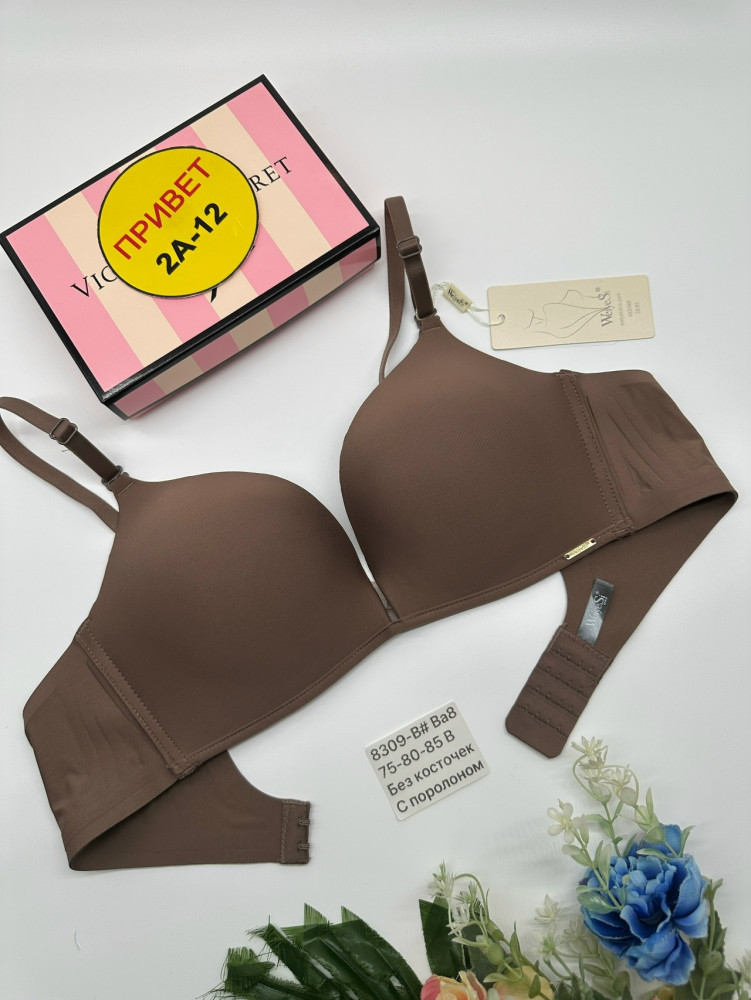 Купить Бюстгальтер оптом Садовод Интернет-каталог Садовод интернет-каталог