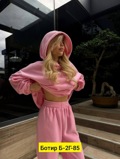 Костюм САДОВОД официальный интернет-каталог