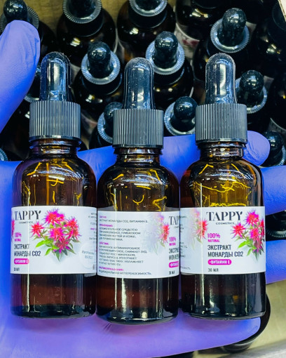 Масло монарды экстракт САДОВОД официальный интернет-каталог