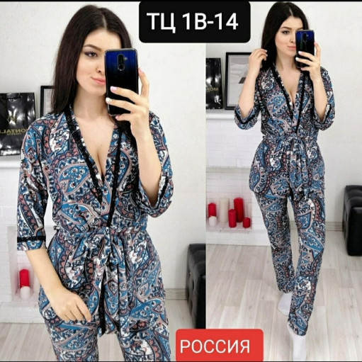 Костюм САДОВОД официальный интернет-каталог