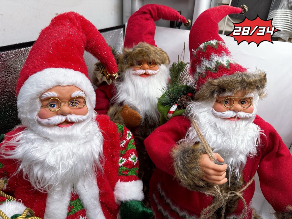 Купить Дед Мороз оптом Садовод Интернет-каталог Садовод интернет-каталог