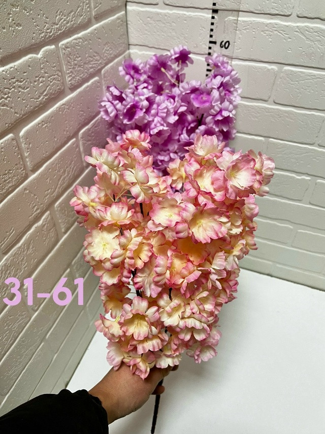 Купить Искусственные цветы оптом Садовод Интернет-каталог Садовод интернет-каталог