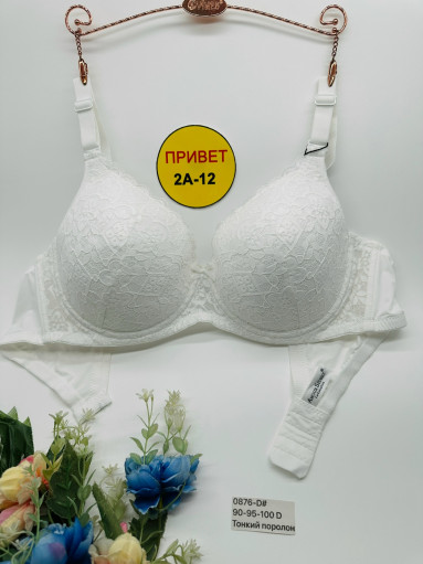Бюстгальтер САДОВОД официальный интернет-каталог
