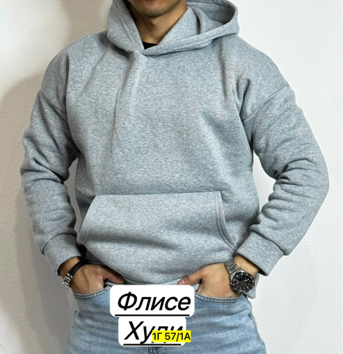 Толстовка САДОВОД официальный интернет-каталог