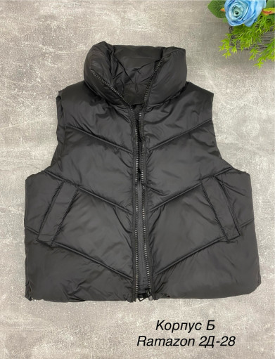 Жилет САДОВОД официальный интернет-каталог