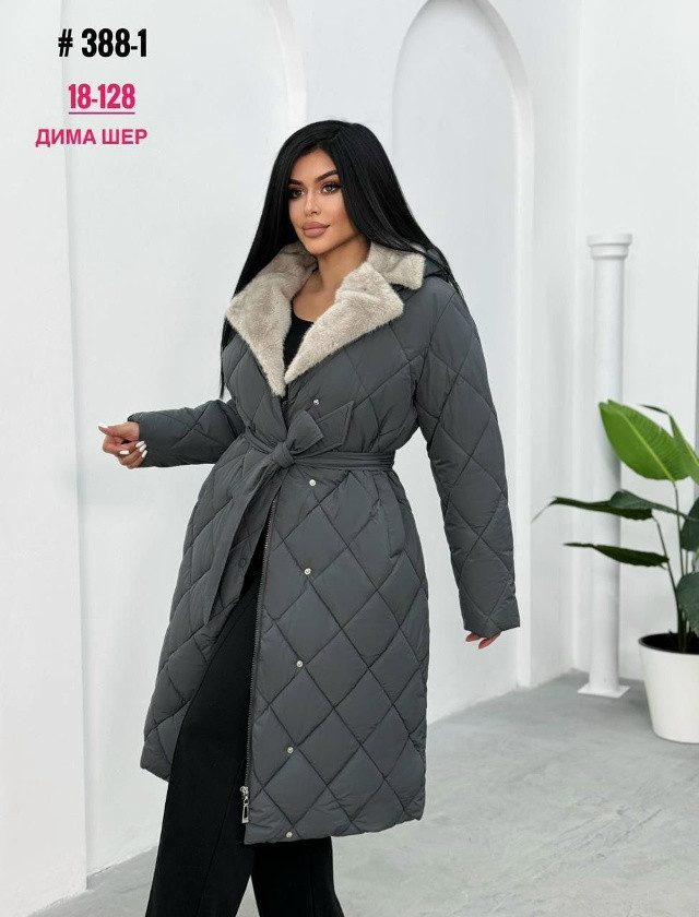 Купить Куртка женская серая оптом Садовод Интернет-каталог Садовод интернет-каталог