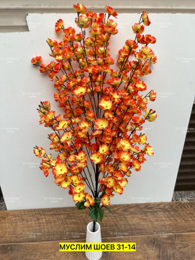 Искусственные цветы САДОВОД официальный интернет-каталог