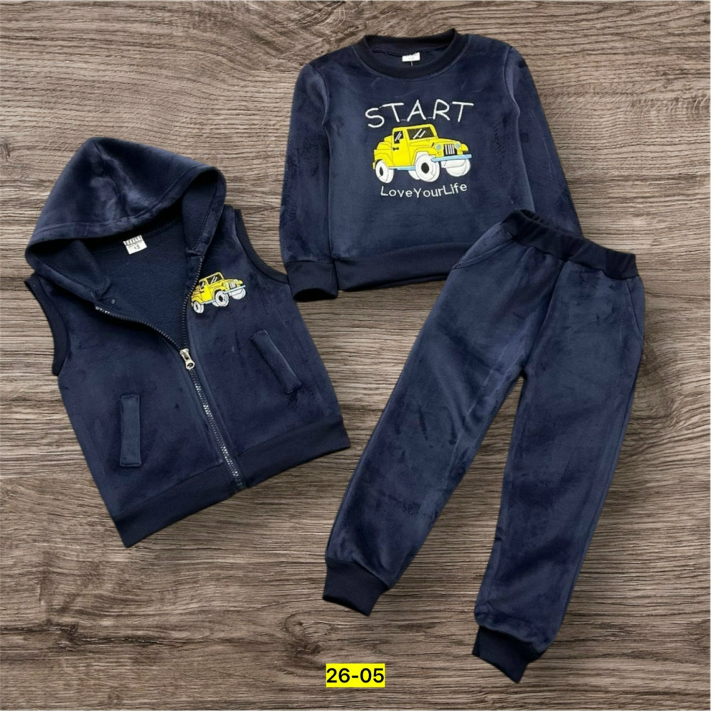 Купить Детский костюм синий оптом Садовод Интернет-каталог Садовод интернет-каталог