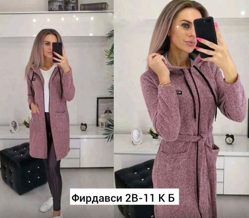 Свитер САДОВОД официальный интернет-каталог