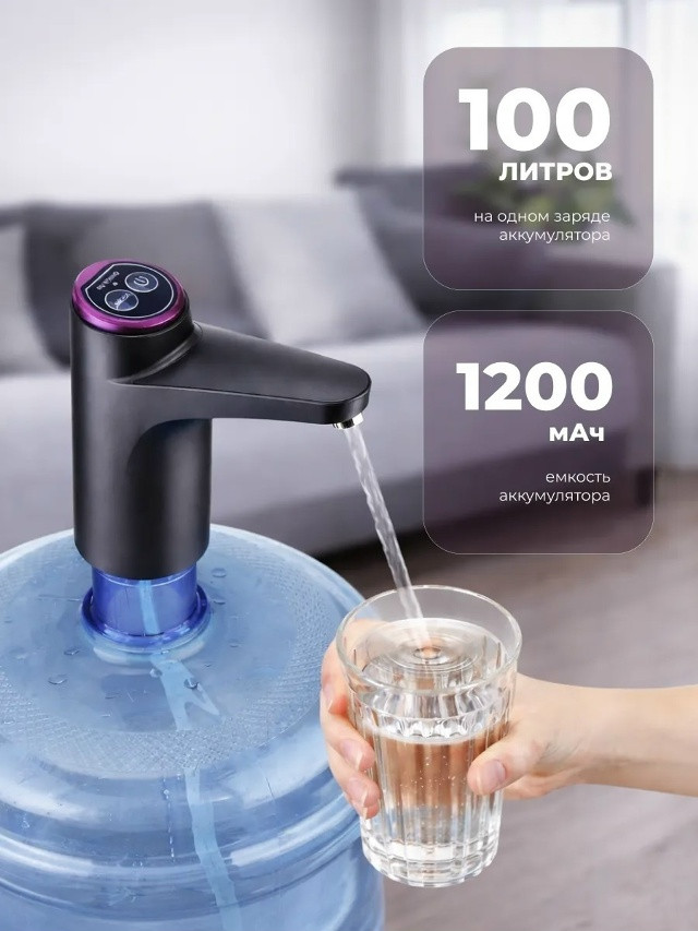 Купить Помпа для воды оптом Садовод Интернет-каталог Садовод интернет-каталог