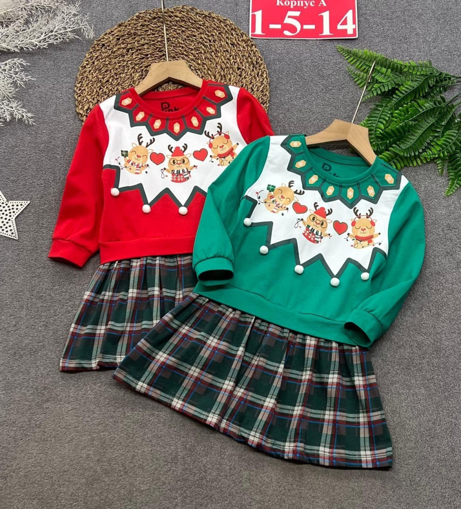 Купить Платье зеленое оптом Садовод Интернет-каталог Садовод интернет-каталог