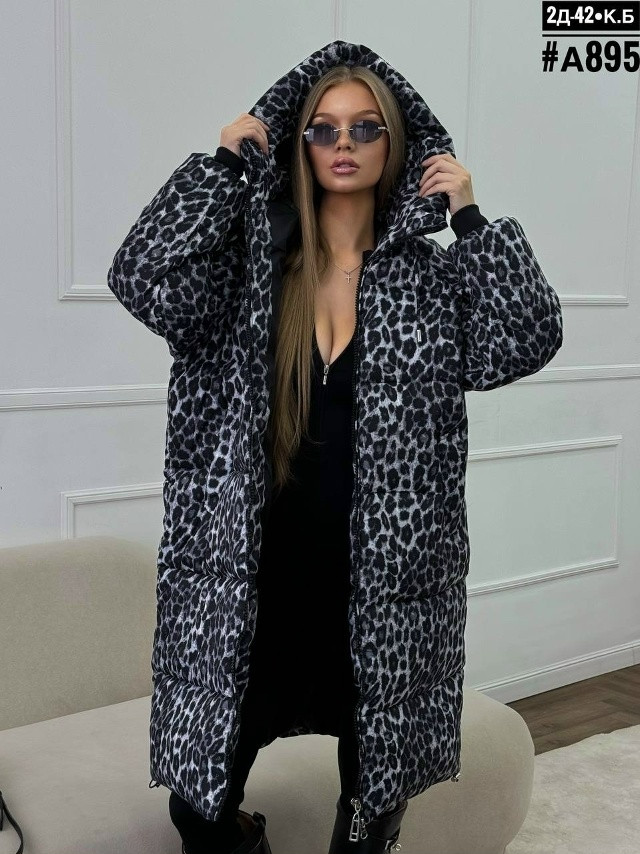 Купить КУРТКА ЗИМНЯЯ оптом Садовод Интернет-каталог Садовод интернет-каталог