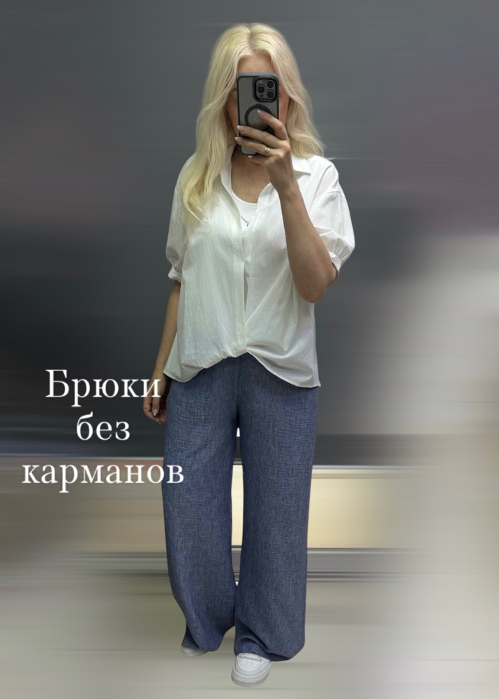 Купить Женские брюки синие оптом Садовод Интернет-каталог Садовод интернет-каталог