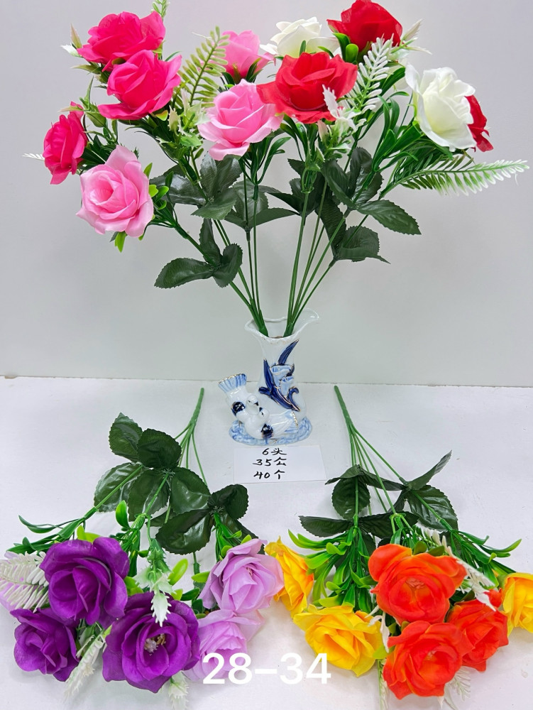 Купить Искусственные цветы оптом Садовод Интернет-каталог Садовод интернет-каталог