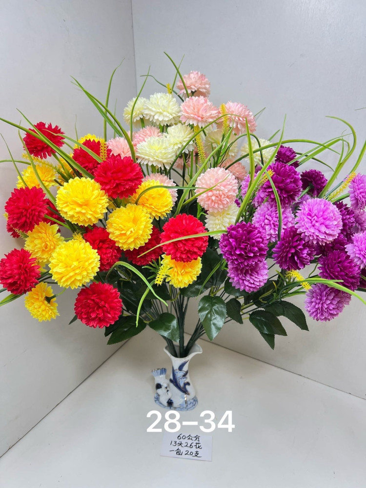 Купить Искусственные цветы оптом Садовод Интернет-каталог Садовод интернет-каталог