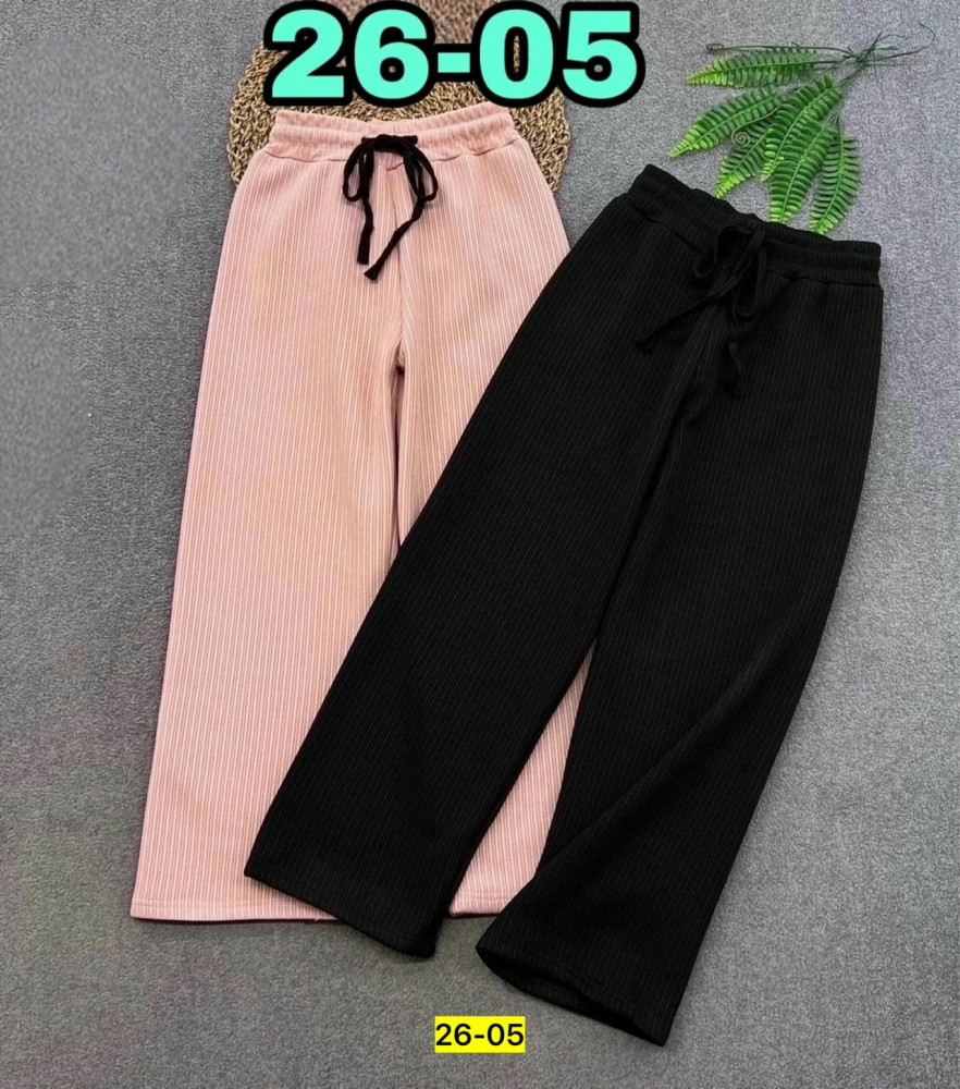 Купить Брюки детские розовые оптом Садовод Интернет-каталог Садовод интернет-каталог