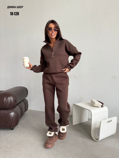 костюм САДОВОД официальный интернет-каталог